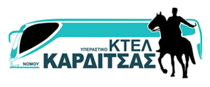 Υπεραστικό ΚΤΕΛ Καρδίτσας ΑΕ